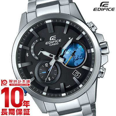 カシオ エディフィス EDIFICE ソーラー EQB-600D-1A2JF メンズ 腕時計 時計