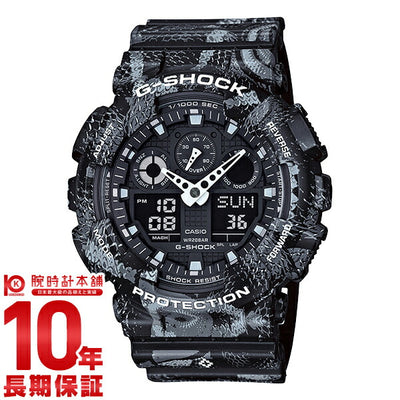 カシオ Ｇショック G-SHOCK  GA-100MRB-1AJR メンズ 腕時計 時計