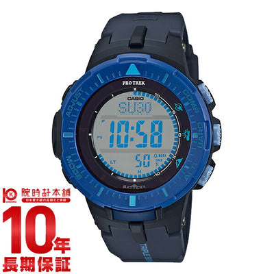 カシオ CASIO ソーラー PRG-300-2JF メンズ 腕時計 時計