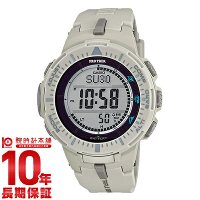 カシオ CASIO ソーラー PRG-300-8JF メンズ 腕時計 時計