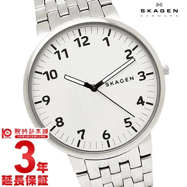 スカーゲン SKAGEN  SKW6200 メンズ