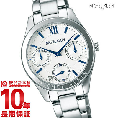ミッシェルクラン MICHELKLEIN 縁刻印プレスミドルサイズ AJCT004 レディース 腕時計 時計