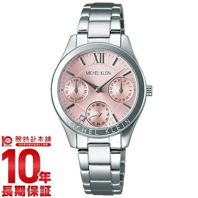 ミッシェルクラン MICHELKLEIN 縁刻印プレスミドルサイズ AJCT005 レディース 腕時計 時計
