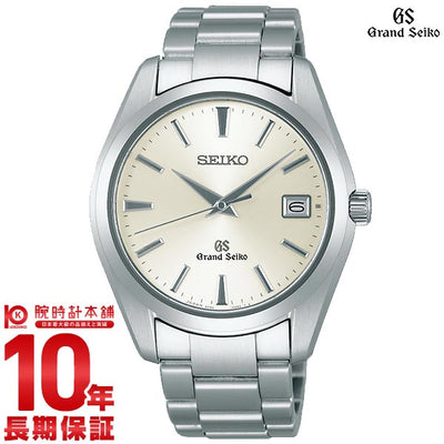【レンタル】セイコー グランドセイコー GRANDSEIKO ９Ｆクオーツ 10気圧防水 SBGV021 メンズ 腕時計 時計