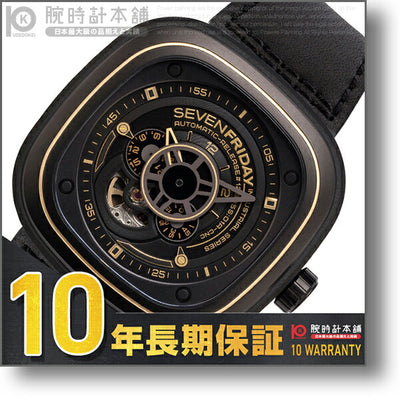 セブンフライデー SEVENFRIDAY ブラック×ゴールド SF-P2/02 [正規品] メンズ 腕時計 時計