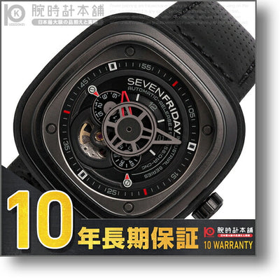 セブンフライデー SEVENFRIDAY ブラック×レッド SF-P3/01 [正規品] メンズ 腕時計 時計