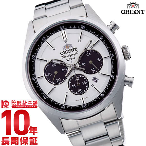 オリエント ORIENT Neo70’sネオセブンティーズ ソーラー パンダ ミルキーホワイト WV0041TX メンズ