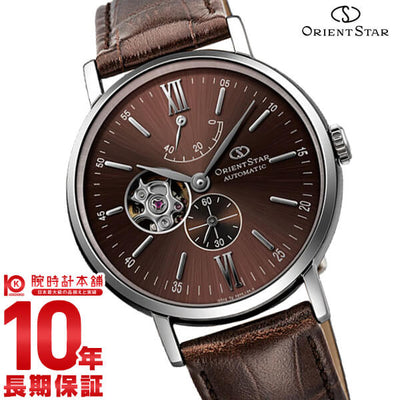 オリエントスター ORIENT オリエントスター セミスケルトン 機械式 自動巻き (手巻き付き) ブラウン WZ0301DK メンズ 腕時計 時計