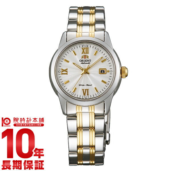 オリエント ORIENT ワールドステージコレクション オートマチック WV0621NR レディース