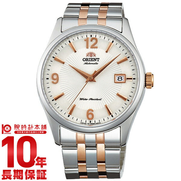 オリエント ORIENT ワールドステージコレクション WV0961ER メンズ