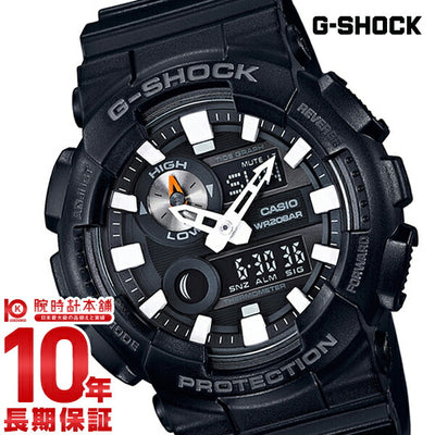 カシオ Ｇショック G-SHOCK G-LIDE GAX-100B-1AJF メンズ 腕時計 時計
