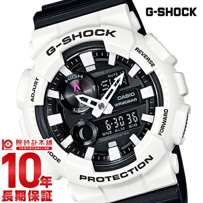 カシオ Ｇショック G-SHOCK G-LIDE GAX-100B-7AJF メンズ 腕時計 時計