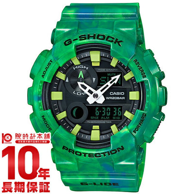カシオ Ｇショック G-SHOCK G-LIDE GAX-100MB-3AJF メンズ 腕時計 時計