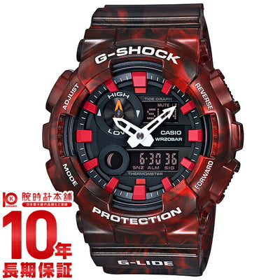 カシオ Ｇショック G-SHOCK G-LIDE GAX-100MB-4AJF メンズ 腕時計 時計