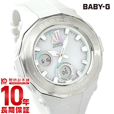 カシオ ベビーＧ BABY-G ソーラー電波 BGA-2200-7BJF レディース 腕時計 時計