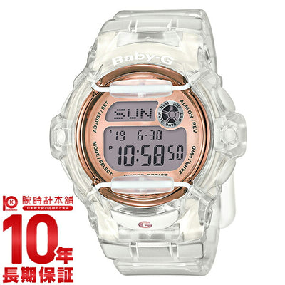 カシオ ベビーＧ BABY-G ワールドタイム BG-169G-7BJF レディース 腕時計 時計