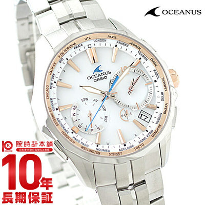カシオ オシアナス OCEANUS ソーラー電波 OCW-S3400E-7AJF メンズ 腕時計 時計