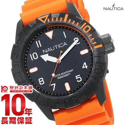ノーティカ NAUTICA  NAD10082G メンズ 腕時計 時計