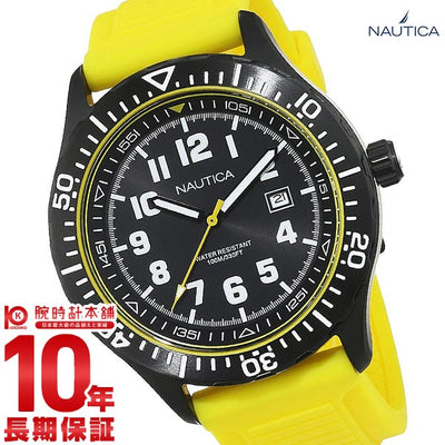 ノーティカ NAUTICA  NAD13527G メンズ 腕時計 時計