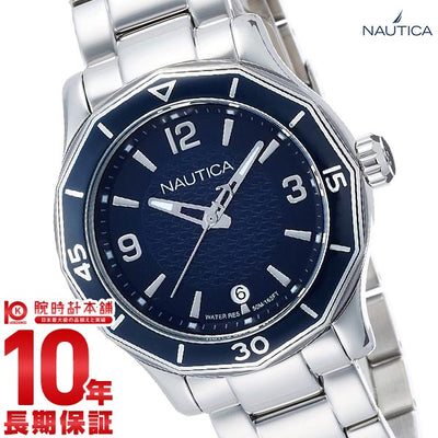 ノーティカ NAUTICA  NAD16532L レディース 腕時計 時計
