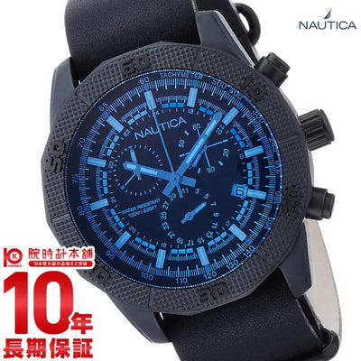 ノーティカ NAUTICA  NAD17524G メンズ 腕時計 時計