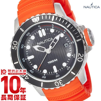 ノーティカ NAUTICA  NAD18518G メンズ 腕時計 時計