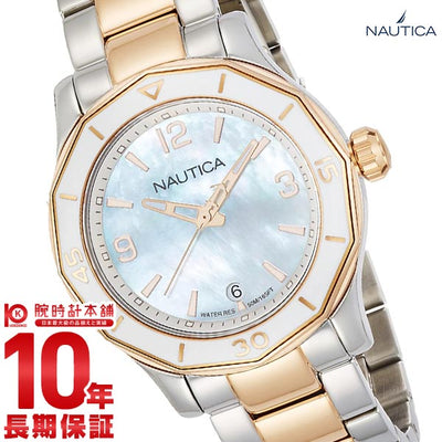 ノーティカ NAUTICA  NAD19544L レディース 腕時計 時計