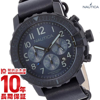 ノーティカ NAUTICA  NAD21509G メンズ 腕時計 時計