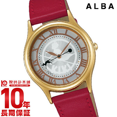 セイコー アルバ ALBA 魔女の宅急便コラボ キキモデル ACCK408 レディース 腕時計 時計