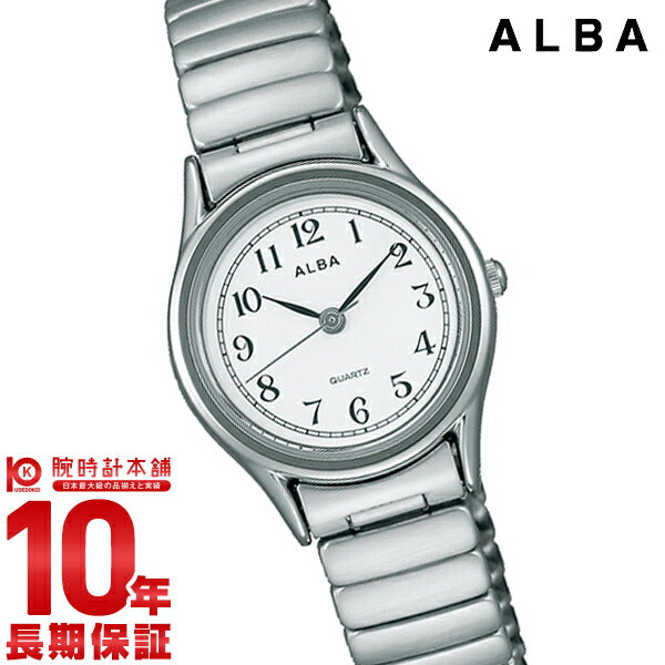 セイコー アルバ ALBA  AQHK439 ユニセックス
