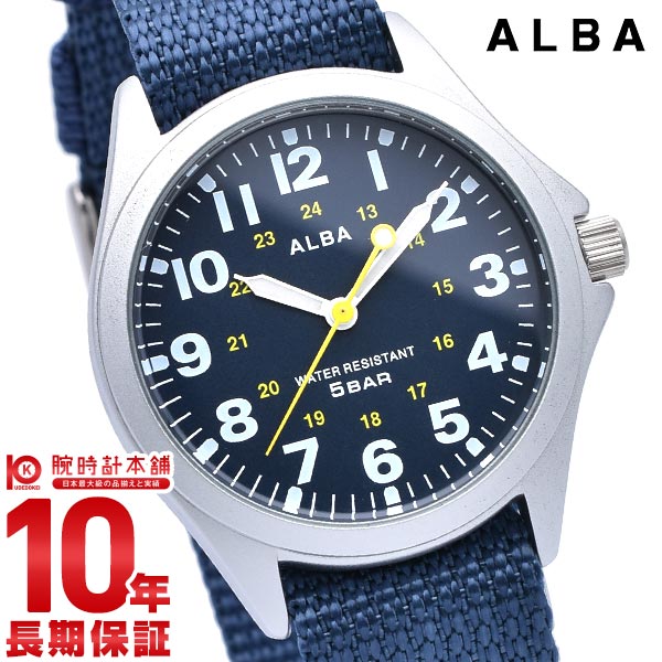 セイコー アルバ ALBA  AQPK402 ユニセックス
