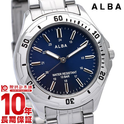 セイコー アルバ ALBA 10気圧防水 AQPS002 ユニセックス