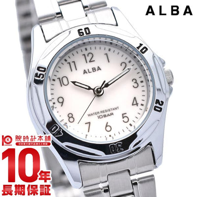 セイコー アルバ ALBA 10気圧防水 AQQK401 ユニセックス