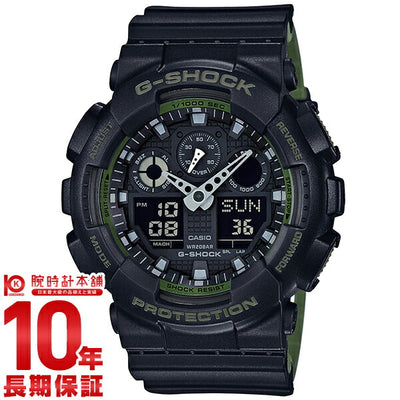 カシオ Ｇショック G-SHOCK ワールドタイム GA-100L-1AJF メンズ 腕時計 時計