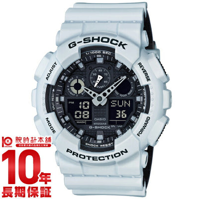 カシオ Ｇショック G-SHOCK ワールドタイム GA-100L-7AJF メンズ 腕時計 時計