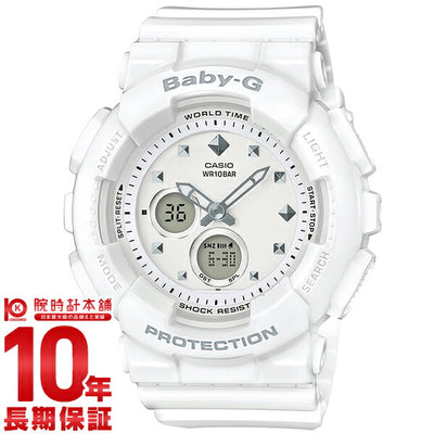 カシオ ベビーＧ BABY-G ワールドタイム BA-125-7AJF レディース 腕時計 時計