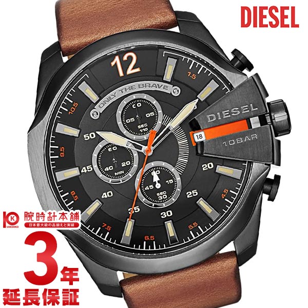 ディーゼル DIESEL  DZ4343 メンズ