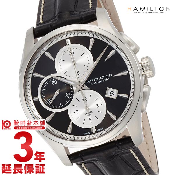 ハミルトン ジャズマスター HAMILTON  H32596781 メンズ