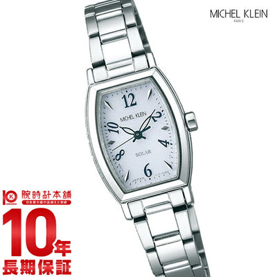 ミッシェルクラン MICHELKLEIN  トノーソーラー AVCD028 レディース 腕時計 時計