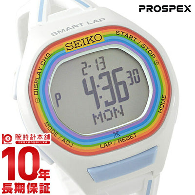 セイコー プロスペックス PROSPEX スーパーランナーズ 大阪マラソン2016記念限定モデル 限定BOX付 10気圧防水 SBEH011 メンズ＆レディース 腕時計 時計