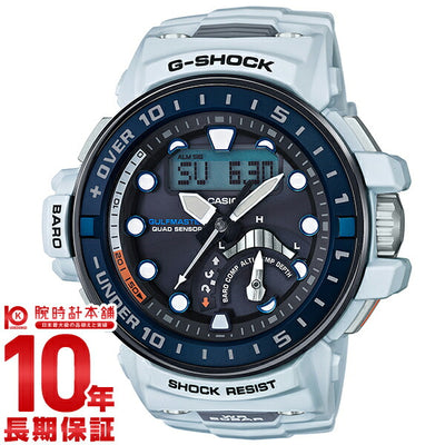 カシオ Ｇショック G-SHOCK ガルフマスター ソーラー電波 GWN-Q1000-7AJF メンズ 腕時計 時計