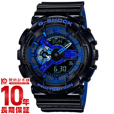 カシオ Ｇショック G-SHOCK パンチングパターンシリーズ GA-110LPA-1AJF メンズ 腕時計 時計