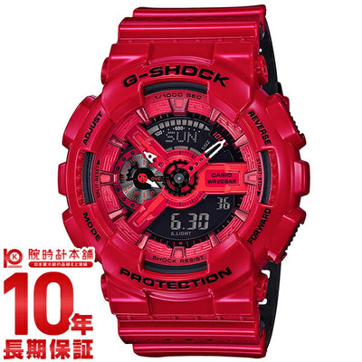 カシオ Ｇショック G-SHOCK パンチングパターンシリーズ GA-110LPA-4AJF メンズ 腕時計 時計