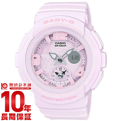 カシオ ベビーＧ BABY-G ビーチトラベラーシリーズ BGA-190BC-4BJF レディース 腕時計 時計