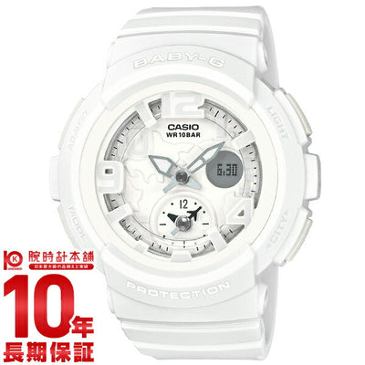 カシオ ベビーＧ BABY-G ビーチトラベラーシリーズ BGA-190BC-7BJF レディース 腕時計 時計