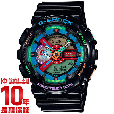 カシオ Ｇショック G-SHOCK クレイジーカラーズ GA-110MC-1AJF メンズ 腕時計 時計