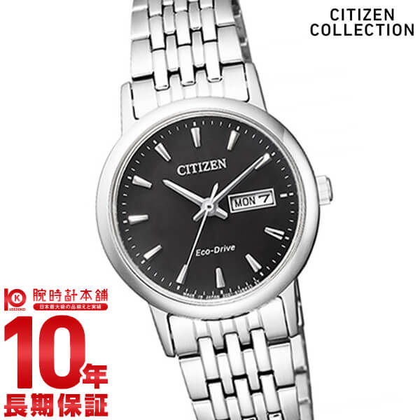 シチズンコレクション CITIZENCOLLECTION エコドライブ ソーラー EW3250-53E レディース