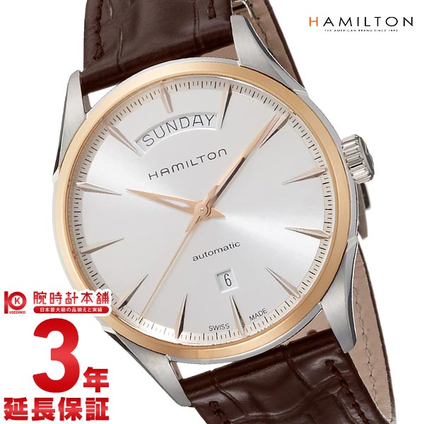 ハミルトン ジャズマスター HAMILTON  H42525551 メンズ