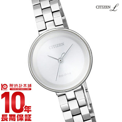 シチズン シチズンＬ CITIZEN-L エコドライブ ソーラー EW5501-54A レディース 腕時計 時計