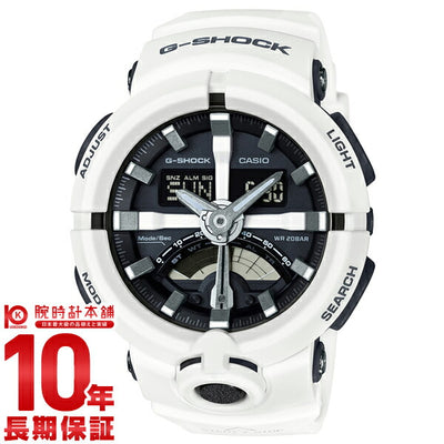 カシオ Ｇショック G-SHOCK  GA-500-7AJF メンズ 腕時計 時計